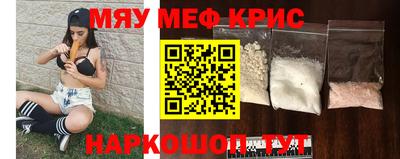 jwh Гусиноозёрск