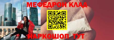 jwh Гусиноозёрск