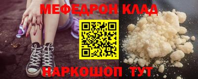 jwh Гусиноозёрск