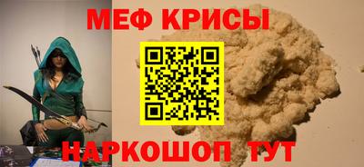 марки lsd Гусь-Хрустальный