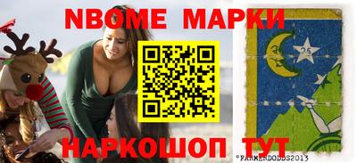 jwh Гусиноозёрск