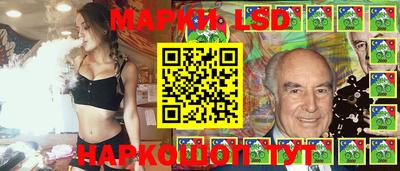 кокаин Гусев