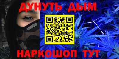 jwh Гусиноозёрск