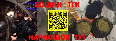 марки lsd Гусь-Хрустальный