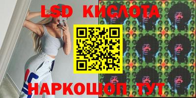 jwh Гусиноозёрск