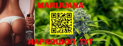 jwh Гусиноозёрск