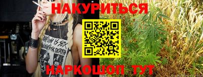 jwh Гусиноозёрск