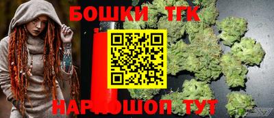 jwh Гусиноозёрск