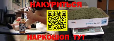 jwh Гусиноозёрск