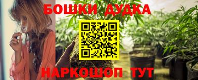 jwh Гусиноозёрск