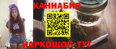 кокаин Гусев