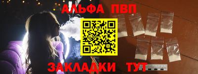 jwh Гусиноозёрск