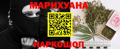 кокаин Гусев