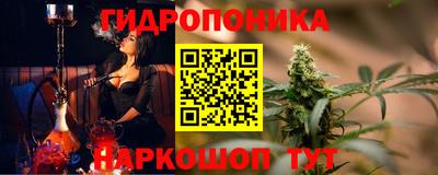 марки lsd Гусь-Хрустальный