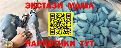 кокаин Гусев