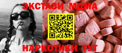 jwh Гусиноозёрск