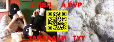 jwh Гусиноозёрск