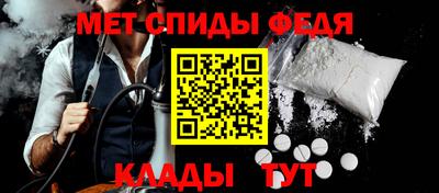 марки lsd Гусь-Хрустальный