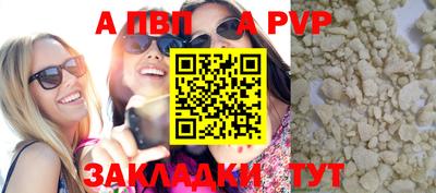 jwh Гусиноозёрск