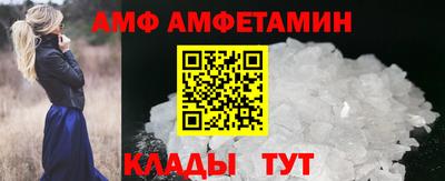 jwh Гусиноозёрск