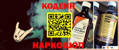 jwh Гусиноозёрск