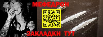 jwh Гусиноозёрск