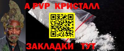кокаин Гусев