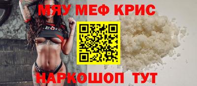 марки lsd Гусь-Хрустальный